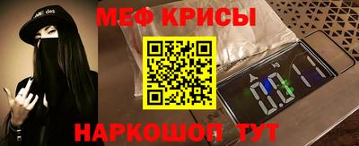 бутик Славгород
