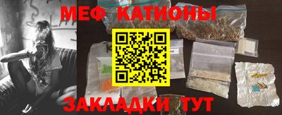 бутик Славгород