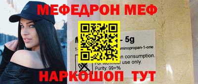 MDMA Апрелевка