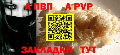 бутик Славгород