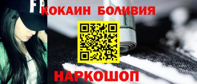 прущая мука Славянск-на-Кубани
