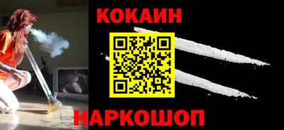 бутик Славгород