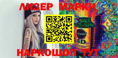 MDMA Апрелевка