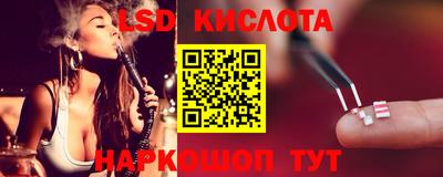 бутик Славгород
