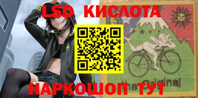 MDMA Апрелевка