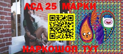 MDMA Апрелевка