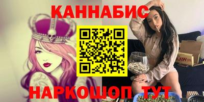 MDMA Апрелевка