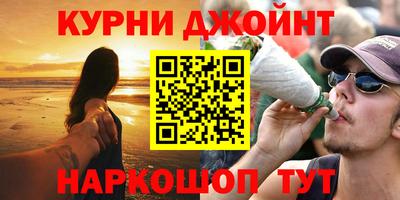 mdpv Апшеронск