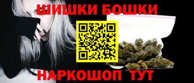 MDMA Апрелевка