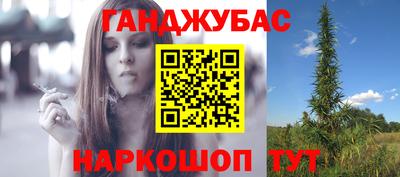 бутик Славгород