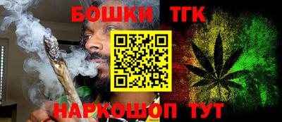 MDMA Апрелевка