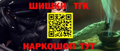 mdpv Апшеронск