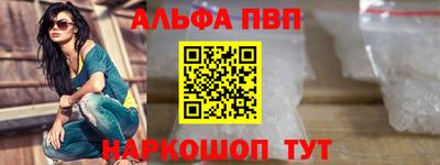 бутик Славгород