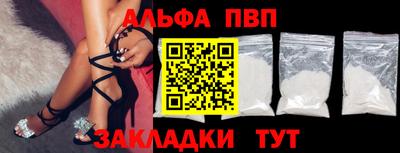 MDMA Апрелевка