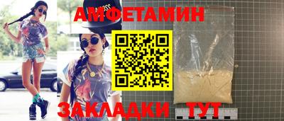 mdpv Апшеронск