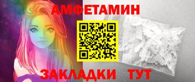 mdpv Апшеронск