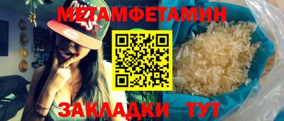 mdpv Апшеронск