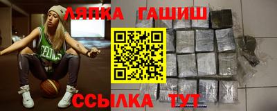 mdpv Апшеронск