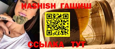 MDMA Апрелевка