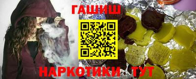 бутик Славгород